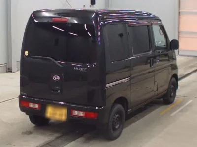 Daihatsu HIJET VAN