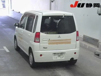 Mitsubishi TOPPO