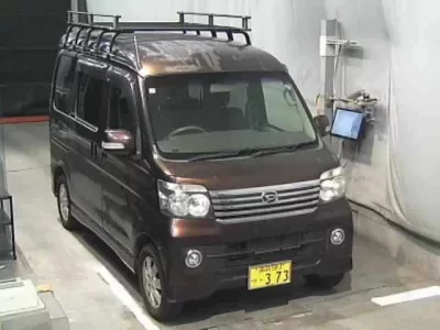 Daihatsu Atrai Wagon