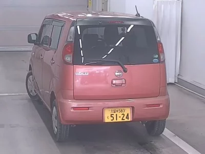 Nissan MOCO