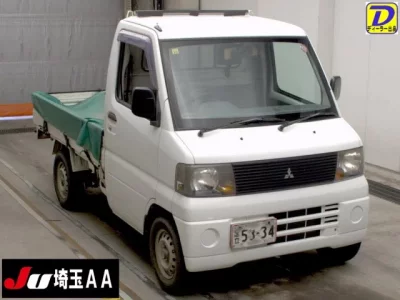 Mitsubishi MINICAB TRUCK
