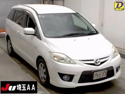 Mazda PREMACY