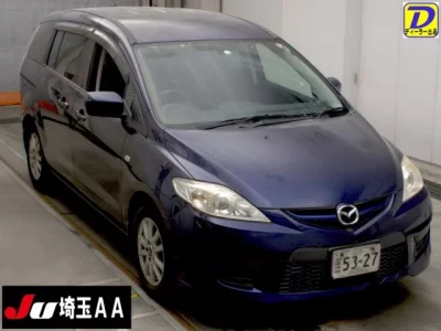 Mazda PREMACY