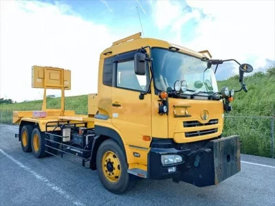 Nissan UD SERIES