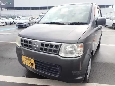 Nissan OTTI