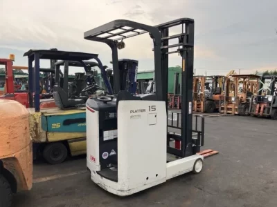 Mitsubishi FORKLIFT