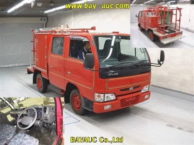 Nissan ATLAS