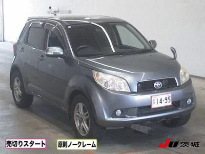 Toyota RUSH