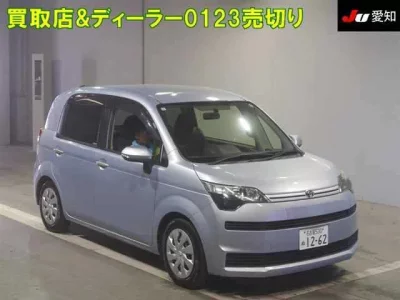 Toyota SPADE