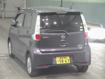 Nissan DAYZ