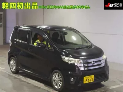 Nissan DAYZ