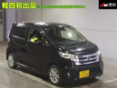 Nissan DAYZ
