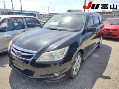 Subaru EXIGA