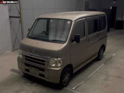 Honda VAMOS