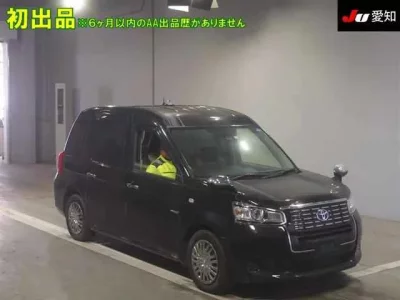 Toyota JPN TAXI