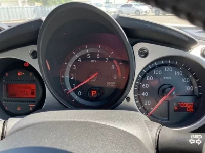 Nissan FAIRLADYZ