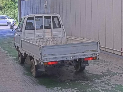 Toyota TOWN ACE TRUCK