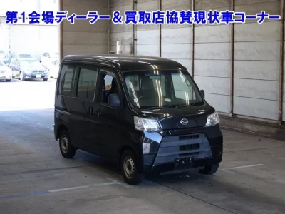 Daihatsu HIJET VAN