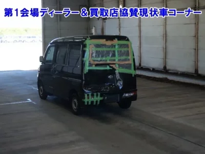 Daihatsu HIJET VAN
