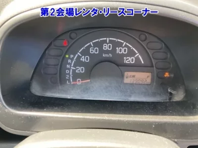 Mitsubishi MINICAB TRUCK