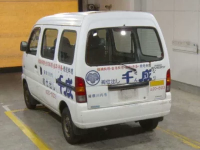 Suzuki EVERY