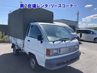 Toyota TOWN ACE TRUCK