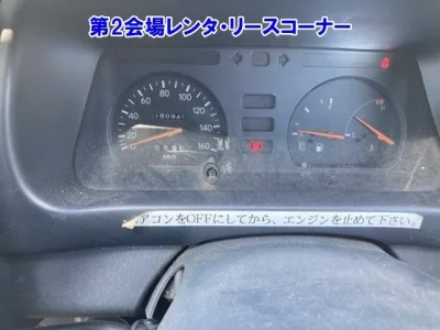 Toyota TOWN ACE TRUCK
