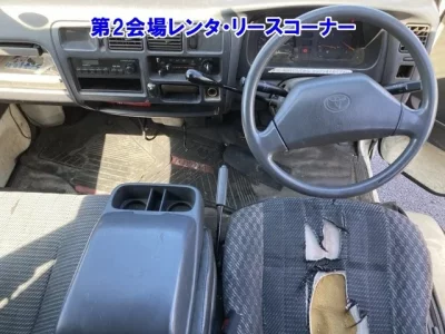 Toyota TOWN ACE TRUCK