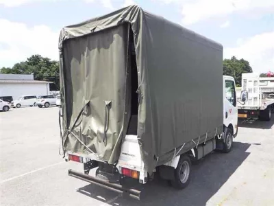Nissan ATLAS
