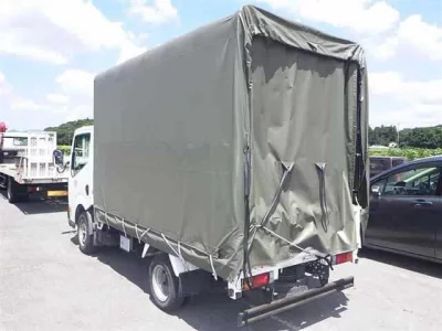 Nissan ATLAS