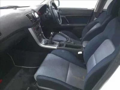 Subaru LEGACY B4