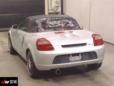 Toyota MR-S