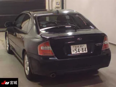 Subaru LEGACY B4