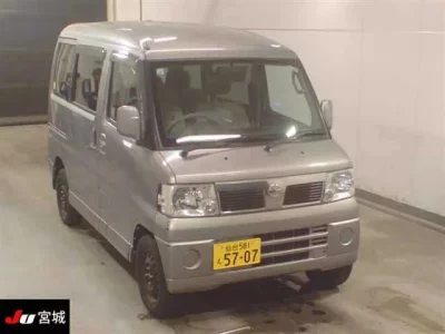 Nissan CLIPPER RIO