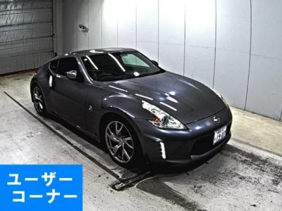 Nissan FAIRLADYZ