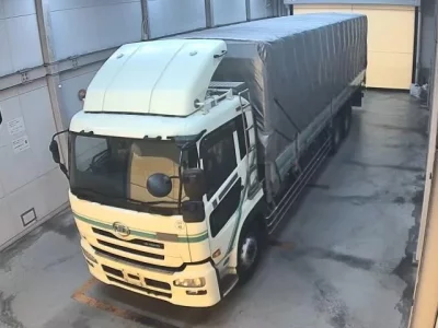 Nissan UD SERIES