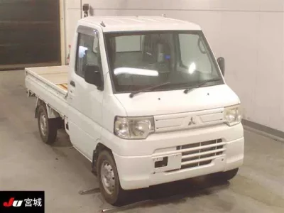 Mitsubishi MINICAB TRUCK