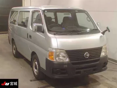 Nissan CARAVAN VAN