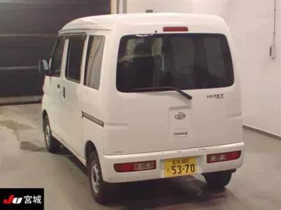 Daihatsu HIJET VAN