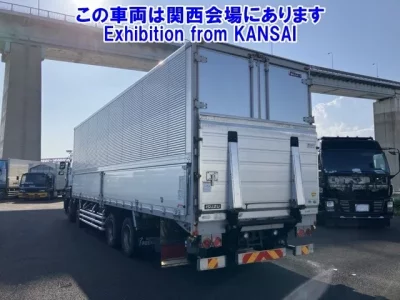 Isuzu GIGA