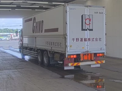 Isuzu GIGA
