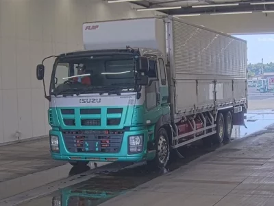 Isuzu GIGA