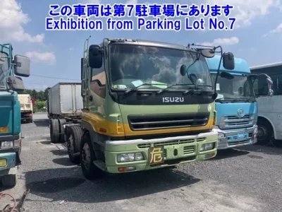Isuzu GIGA