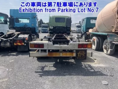 Isuzu GIGA