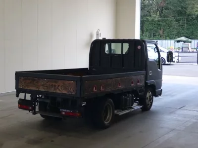 Nissan ATLAS