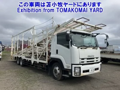Isuzu FORWARD