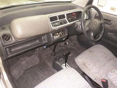 Honda LIFE