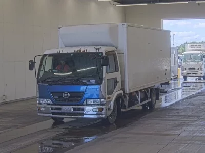Nissan CONDOR
