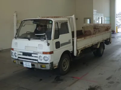 Nissan ATLAS