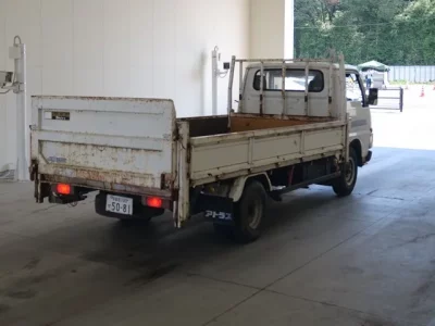 Nissan ATLAS
